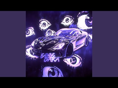 ESSE CARA! (Super Slowed)