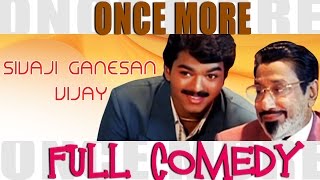 Once More  Tamil Movie Comedy  Vijay  Sivaji Ganes