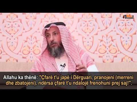 Cila është urtësia që Dexhali nuk përmendet në Kuran? - Shejh Uthman Khamis