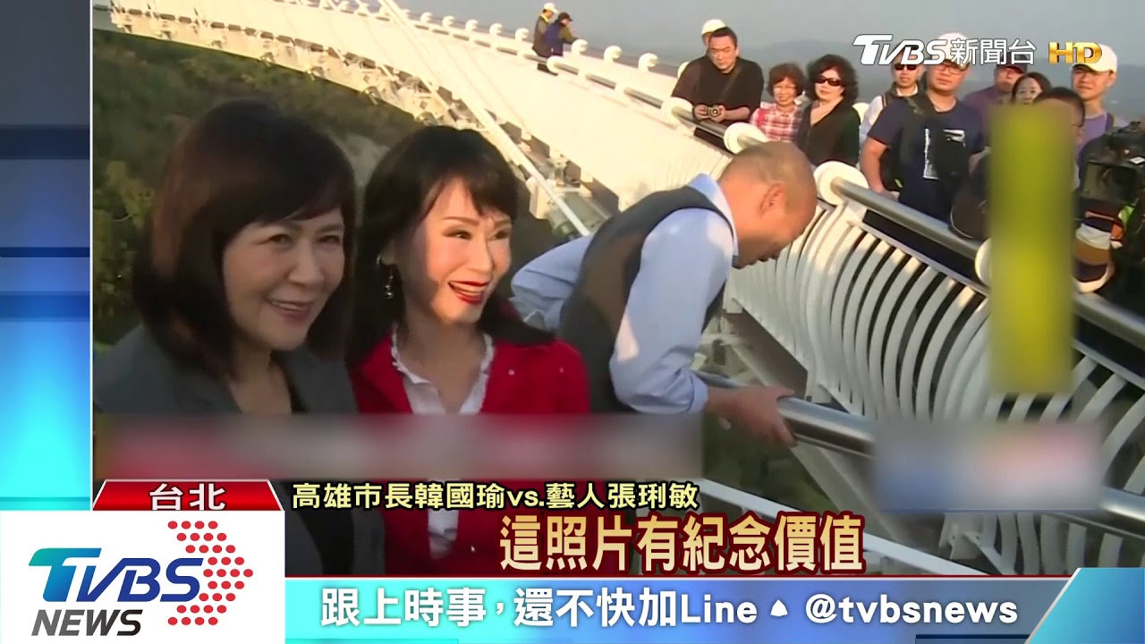 韓國瑜訪美演講！　「后羿射日」藍太陽避談