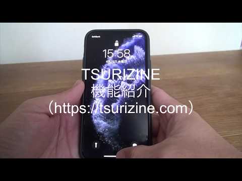 つりZINE