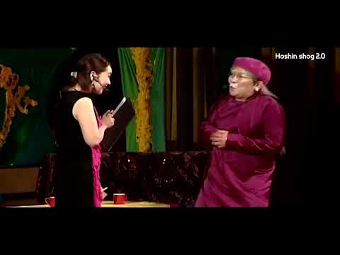 X Tuts  - Миний ээж хөөрхөн   |   Hoshin shog Хошин шог