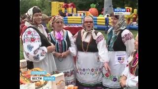 день города в стародубе 2016 фото онлайн день города в стародубе 2016 фото