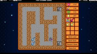 WWACOLLECTION Fortitude Cave