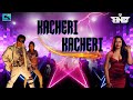 Dj Thinez Kacheri Kacheri L Exclusive Party Mix L 2022