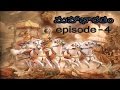 SARPA YAGAM | MAHABHARATAM EPISODE 04 |TELUGU MAHABHARATAM | UNTOLD HISTORY TELUGU