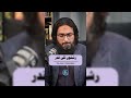 Rishton Ki Qadar Raza Creations Official