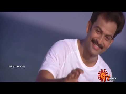 Kaatrin Mozhi - Mozhi HD - Prithviraj,Jyothika, Prakashraj,Swarnamalya