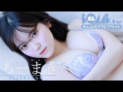 藤田恵名 ちゅら濡れ サンプル動画 | アイドル動画まとめでぃあ