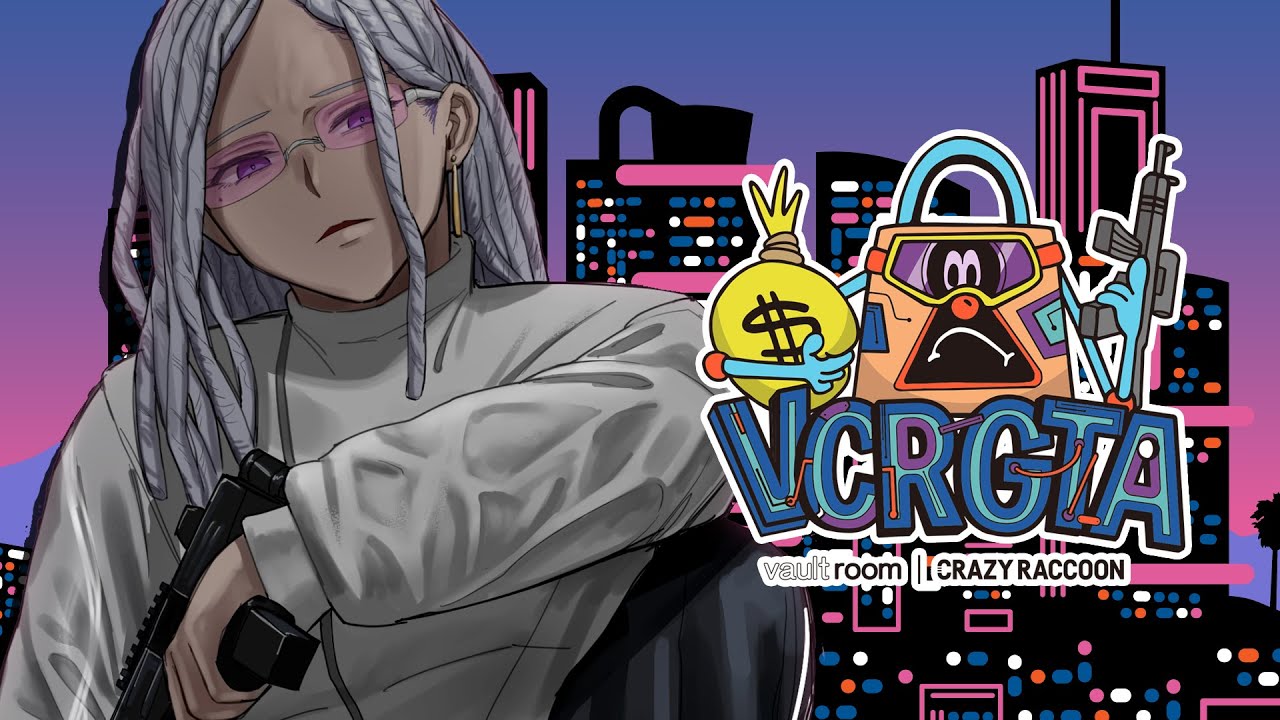 【VCRGTA】#9 いくぜ、GARO大型🚢🚄🏦【にじさんじ / 樋口楓】
