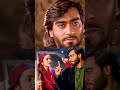 Dill Jale Dill Jale Sam Dhale Dhale Old Hindi WhatsApp Status Video Sad Video Ajay Deb