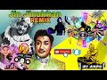 Jin Jinukaan Sivaji Ganesan DJ ANPU REMIX Tamil Old Hits Tiktok Viral Tamil