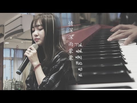Yori (LipB)/ Cover - Tình Mênh Mông, Mưa Mịt Mù (Qing Shen Shen Yu Meng Meng - 情深深雨蒙蒙 )