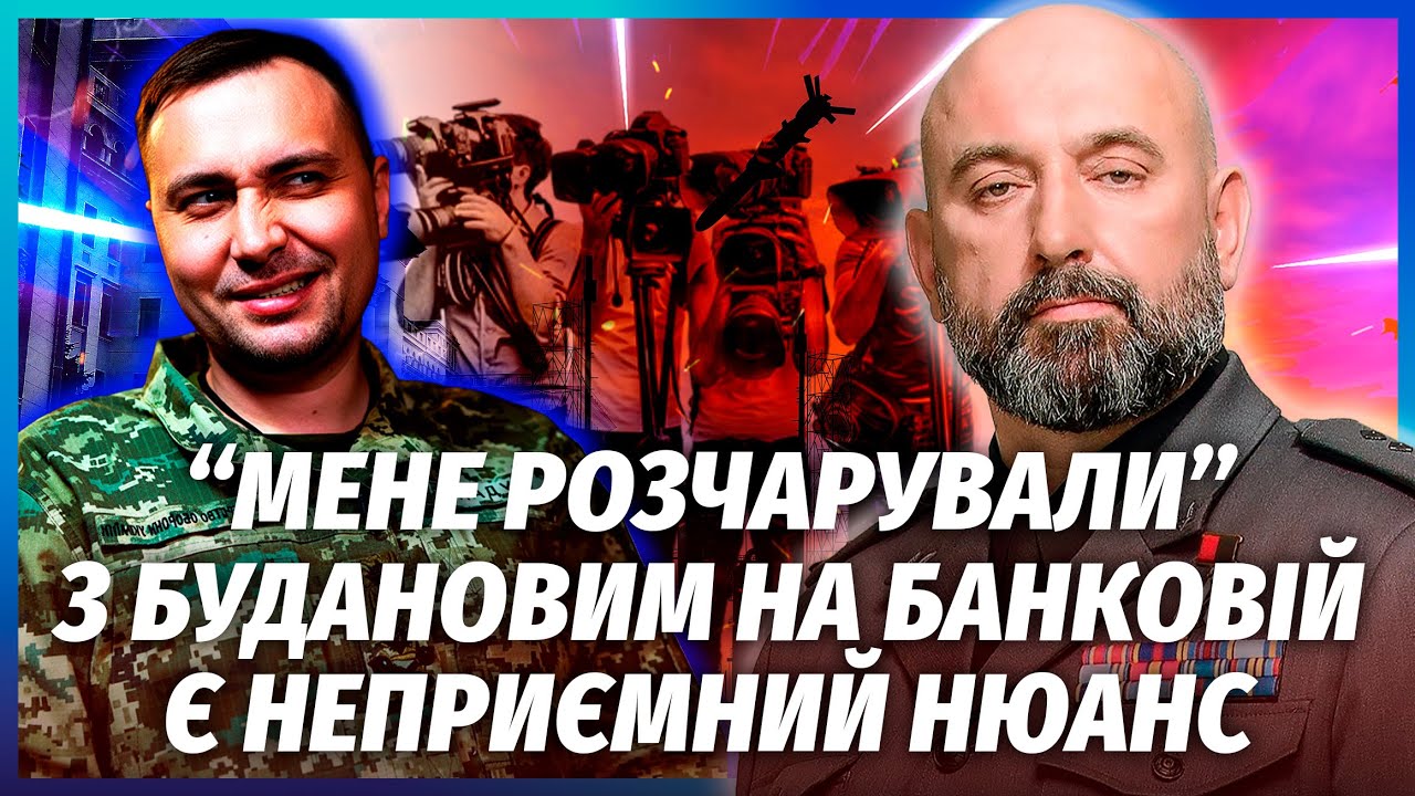 КРИВОНОС: НОВА ПОСАДА ДЛЯ МАЛЮКА! Йде в розвідку? Буданов зробив ПІАР на ТЦК. ?