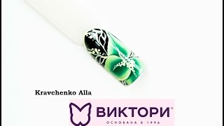 Китайская роспись плоской кистью, техника One Stroke. ibd, EzFlow. Компания Виктори. Кравченко Алла