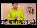 Papatlal Song Meri Shadi Karwao Papatlal Status Sanat Pathan