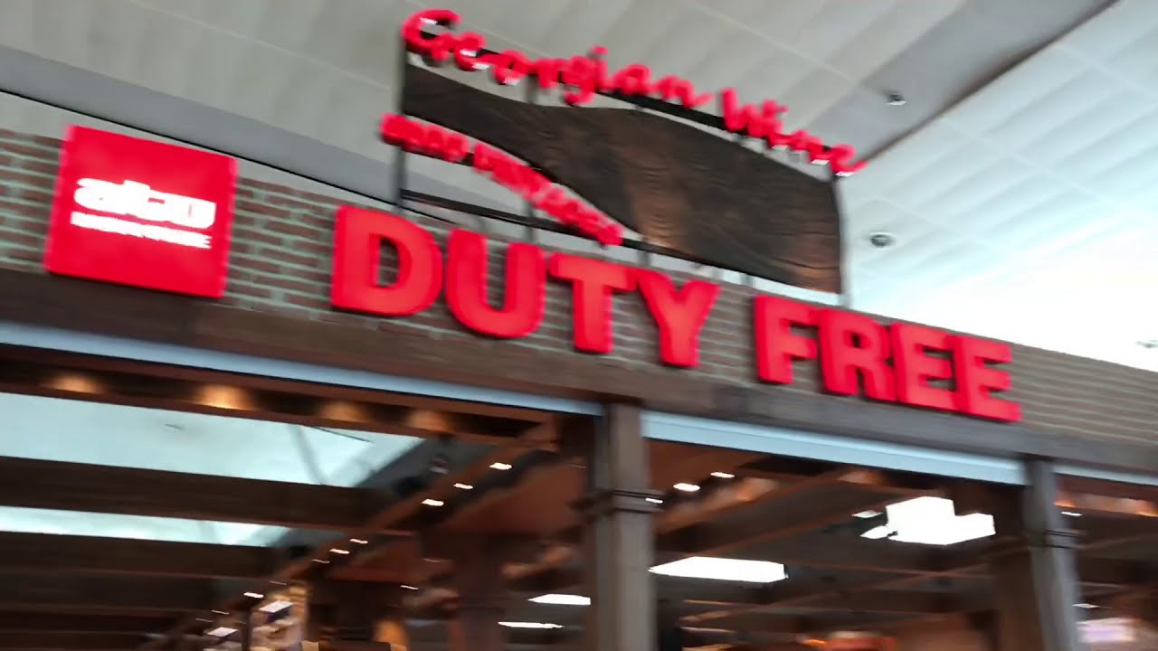 Primeclass Lounge thumbnail