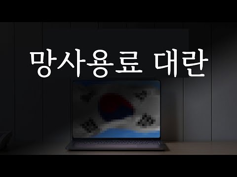 아이콘