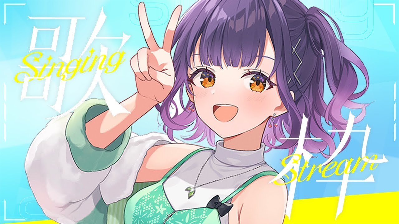 オンライン ショッピングゲーム・おもちゃ・グッズ - 鈴原希望