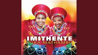 Ngena Dlozi Ngena Dlozi