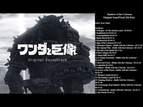 Shadow of the Colossus Original SoundTrack [Hi-Res]