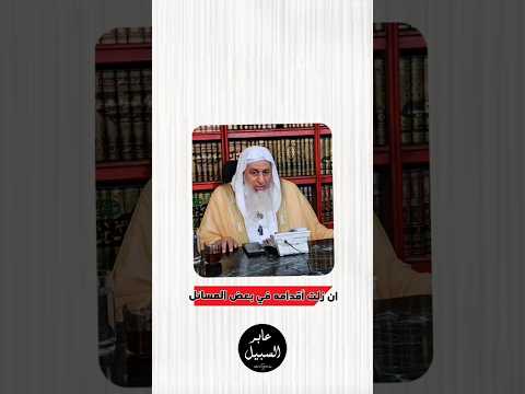 الشيخ مصطفى العدوي يرفض تكفير السيوطي ويحفظ علم الأئمة