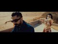 SHAAN - Varinder Brar (Official Video) | New Punjabi Song 2022 | Latest Punjabi Songs 2022