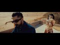 SHAAN Varinder Brar Official Video New Punjabi Song 2022 Latest Punjabi Songs 2022