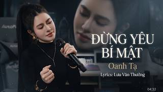 Đừng yêu bí mật (Anh thực sự không muốn đi - Qí shí bù xiǎng zǒu - 其實不想走)