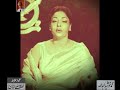 Fareeda Khanum sings “ Naaraayanee”– Archives Lutfullah Khan