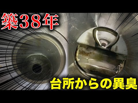 砂岩の掃除: こうやってきれいになります トピックス