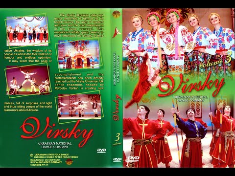 Virsky Vol 3 (DVD)