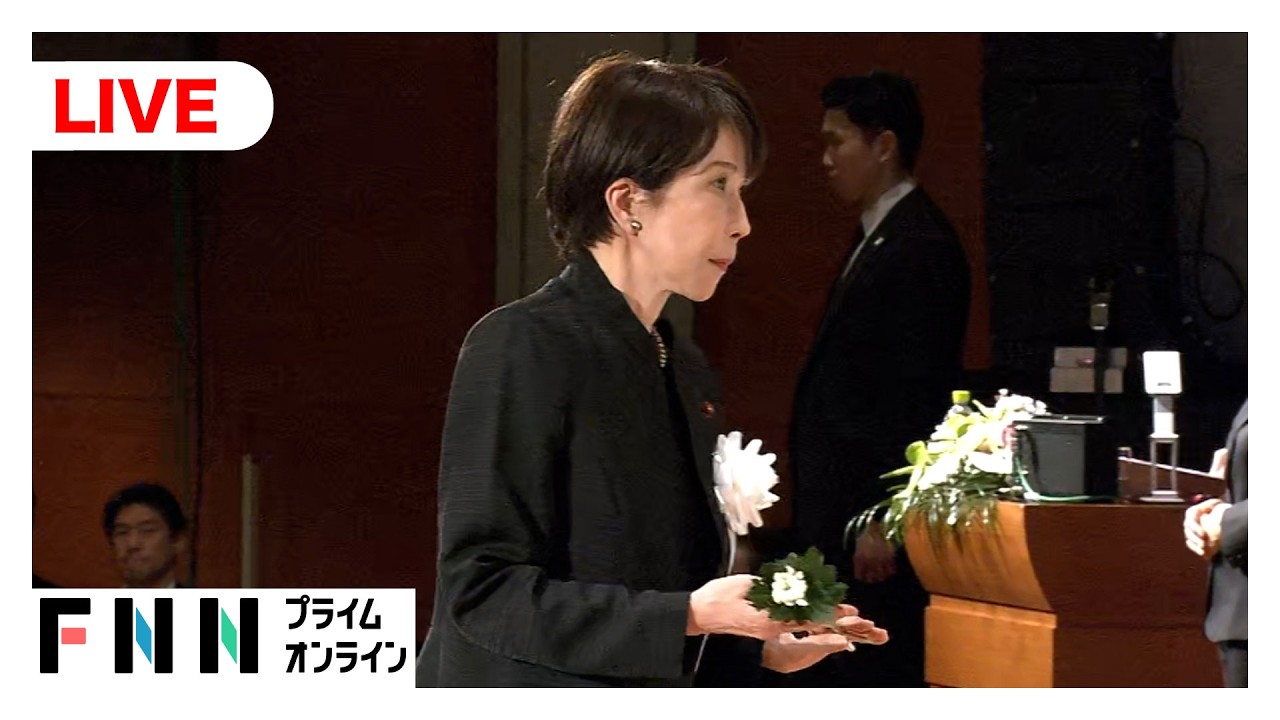 【ライブ】高市首相が取材対応　震災15年