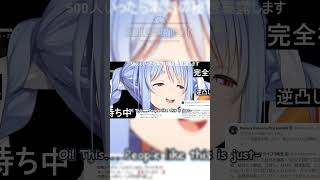 Pekora's Attitude FLIPS After Hitting 500 VIEWERS! 😂😱 | Hololive Clip