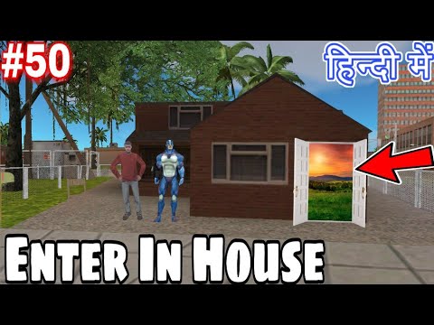 How to Enter in Tipson House Rope Hero Vice Town #50 Game Definition Hindi Secret Places New Update