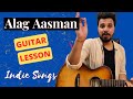 Alag Aasman Guitar Chords - Anuv Jain Songs Guitar Lesson | Guitar lesson by S S Monty 🔥