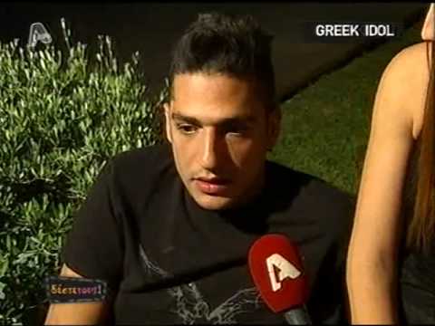 Greek Idol 2010 - Stergios - DESTE TOUS!