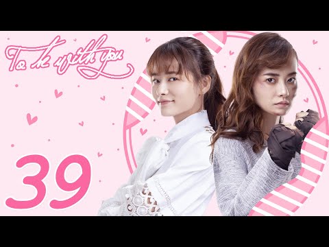 INDO SUBTo Be With You EP39 | Chai Bi Yun, Sun Shao Long