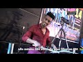 Yamu Sella Katharagama Serious Mathara Best Live Musical Show Sri Lanka SAMPATH LIVE VIDEOS