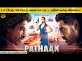 Pathaan Full Movie in Tamil Explanation Review | Movie Explained in Tamil | February 30s