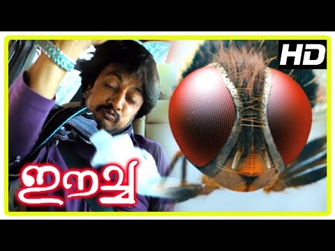 Eecha Movie Scenes | Sudeep  Eecha is seeking revenge | Samantha