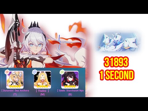 [Heimdall] Another 1 Second (31893/38272) Budget Gear HoFS, Memorial Arena Master - Honkai Impact 3