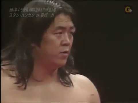 Riki Choshu Set To Retire On June 26; Final Match Announced