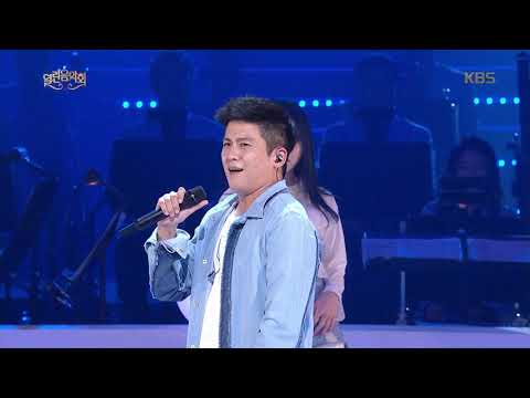 홍경민 - 흔들린 우정 [열린음악회] 201810902