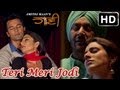 Teri Meri Jodi HAANI Latest Punjabi Love Song Of 2013 Harbhajan Mann Rupan Bal