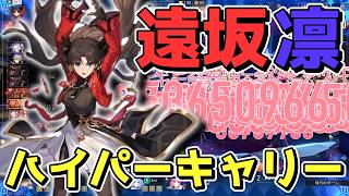 【崩スタ】マネーウォーズが過去一おもろい環境な件についてwwwww【ゆっくり実況プレイ/崩壊スターレイル】