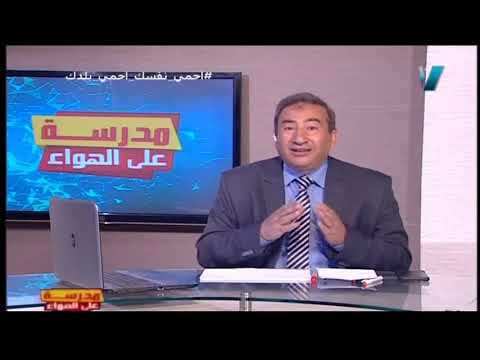 لغة عربية الصف الثاني الثانوي 2020 (ترم 2) الحلقة 10 - نموذج امتحان تجريبي