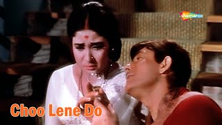 Choo Lene Do Najuk Hothon (Lyrical) by Mohammed Rafi