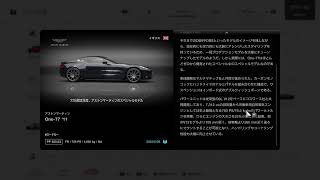 DrAの荒らしがいるので面白くて録画