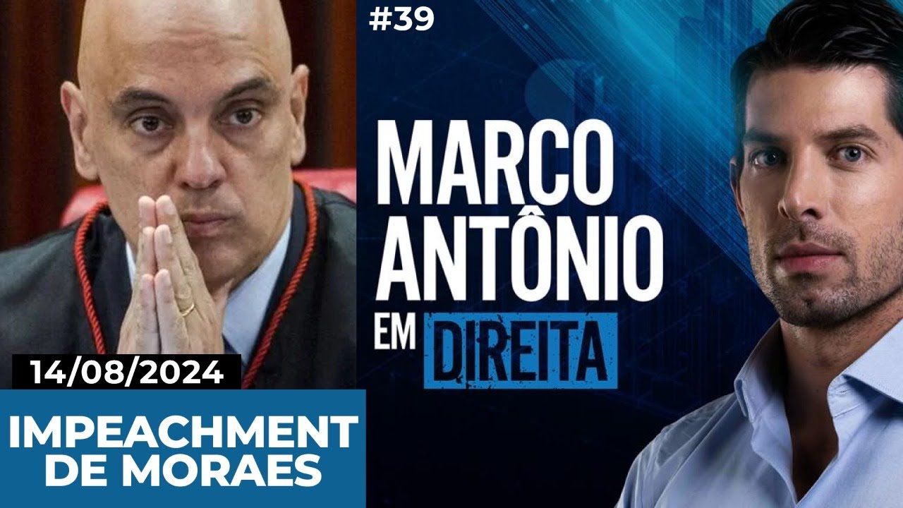 IMPEACHMENT DE MORAES: COLETIVA DE IMPRENSA NO SENADO - MARCO ANTÔNIO EM DIREITA 39